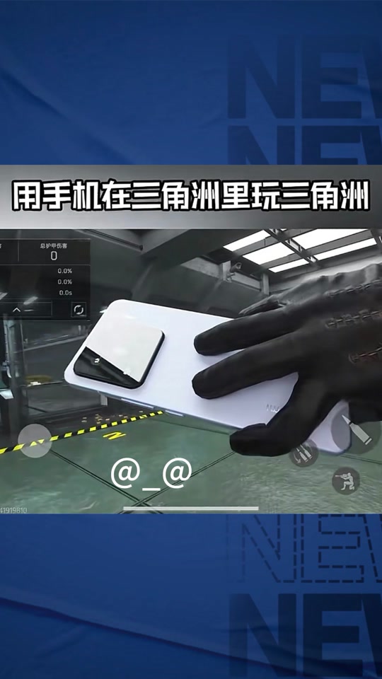 容祖儿春卷是什么梗【暗区突围辅助器(免费)】